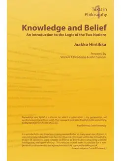 Knowledge and Belief - An Introductio