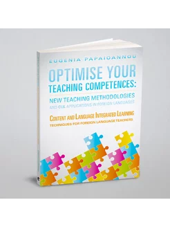 Optimise Your Teaching Competences. New Teaching Met