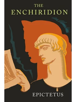 Enchiridion