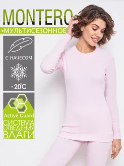 Термобелье комплект Cotton Comfort