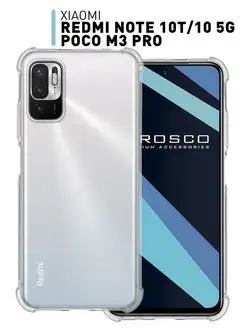 Чехол Xiaomi Poco M3 Pro Redmi Note 10T