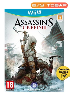 Assassin's Creed 3 Wii U (русская версия)