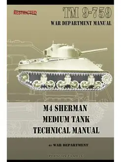 M4 Sherman Medium Tank Technical Manual