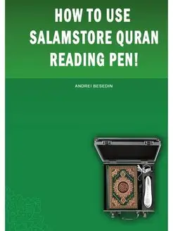 How to Use Salamstore Quran Reading Pen!