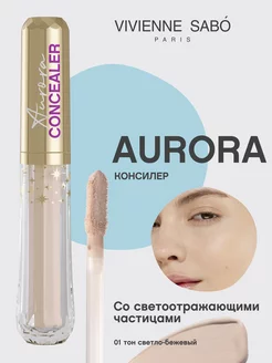 Консилер для лица под глаза Aurora тон 01 корректор