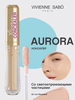 Консилер для лица под глаза Aurora тон 02 корректор