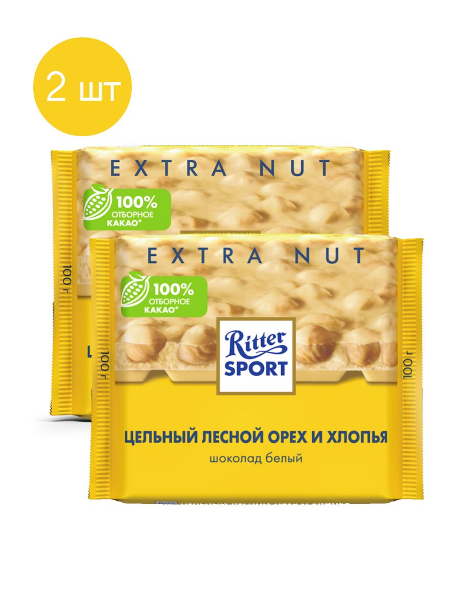 Риттер спорт с фундуком. Шоколад Ritter Sport цельный Лесной орех и хлопья белый 100 г. Шоколад Ritter Sport Extra nut белый с цельным лесным орехом и хлопьями, 100 г. Шоколад Риттер спорт белый цельный орех и хлопья 100г. Ritter Sport белый шоколад.