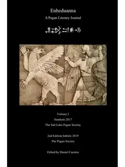 Enheduanna. A Pagan Literary Journal