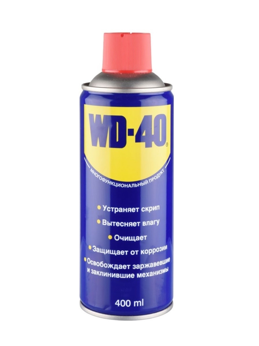 Wd 40 состав. Смазка многоцелевая WD 40 400мл. Универсальная смазка вэдэшка, 400 мл. Wd40 WD-40 смазка универсальная WD-40 (100 ml).