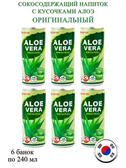 Напиток сокосодержащий Aloe Vera оригинальный, 6 банок