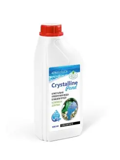 Средство для очистки воды в пруду Crystalline Pond