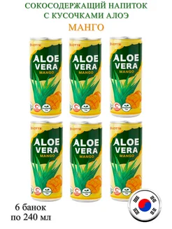 Напиток сокосодержащий Aloe Vera со вкусом манго, 6 банок