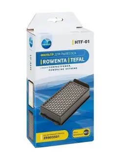 EPA-фильтр HTF-01 для пылесосов ROWENTA, TEFAL