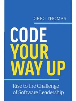 Code Your Way Up. Rise to the Challen