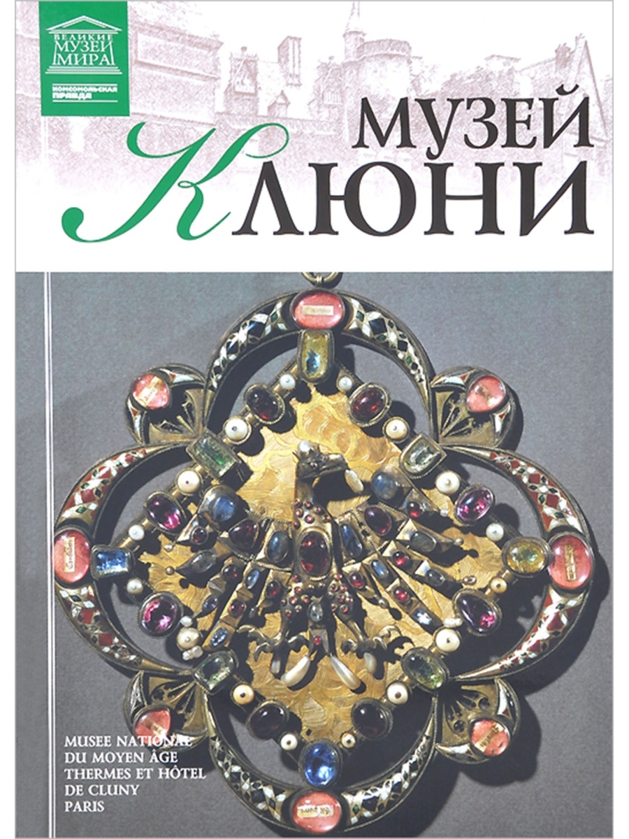 дот книга акимов фото 100