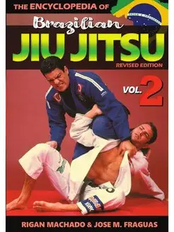 Encyclopedia of Brazilian Jiu Jitsu V