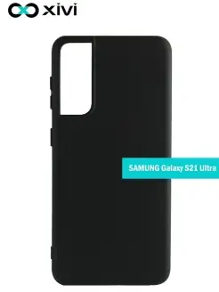 Силиконовый чехол для телефона Samsung Galaxy S21 Ultra самс…