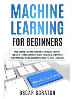 Machine Learning for Beginners. Step-