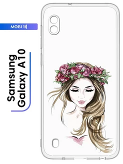 Силиконовая накладка Samsung Galaxy A10