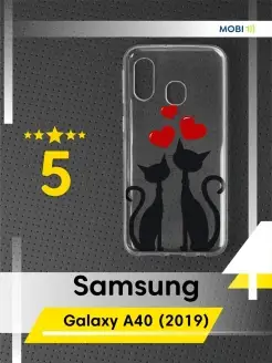 Силиконовая накладка Samsung Galaxy A40