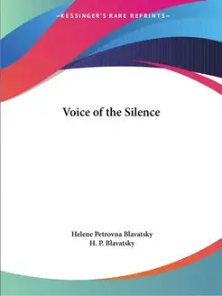 Voice of the Silence