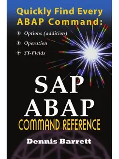 SAP ABAP Command Reference