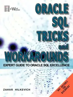 Oracle SQL Tricks and Workarounds. Ex