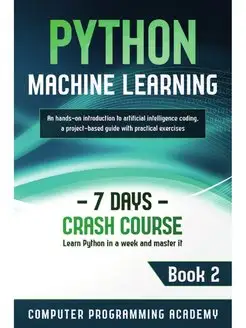 Python Machine Learning. Learn Python