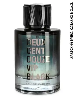 Deux Cent Douze 212 VIP Black