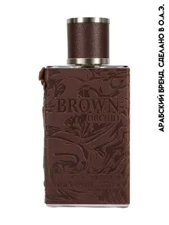 Парфюмерная вода Brown Orchid