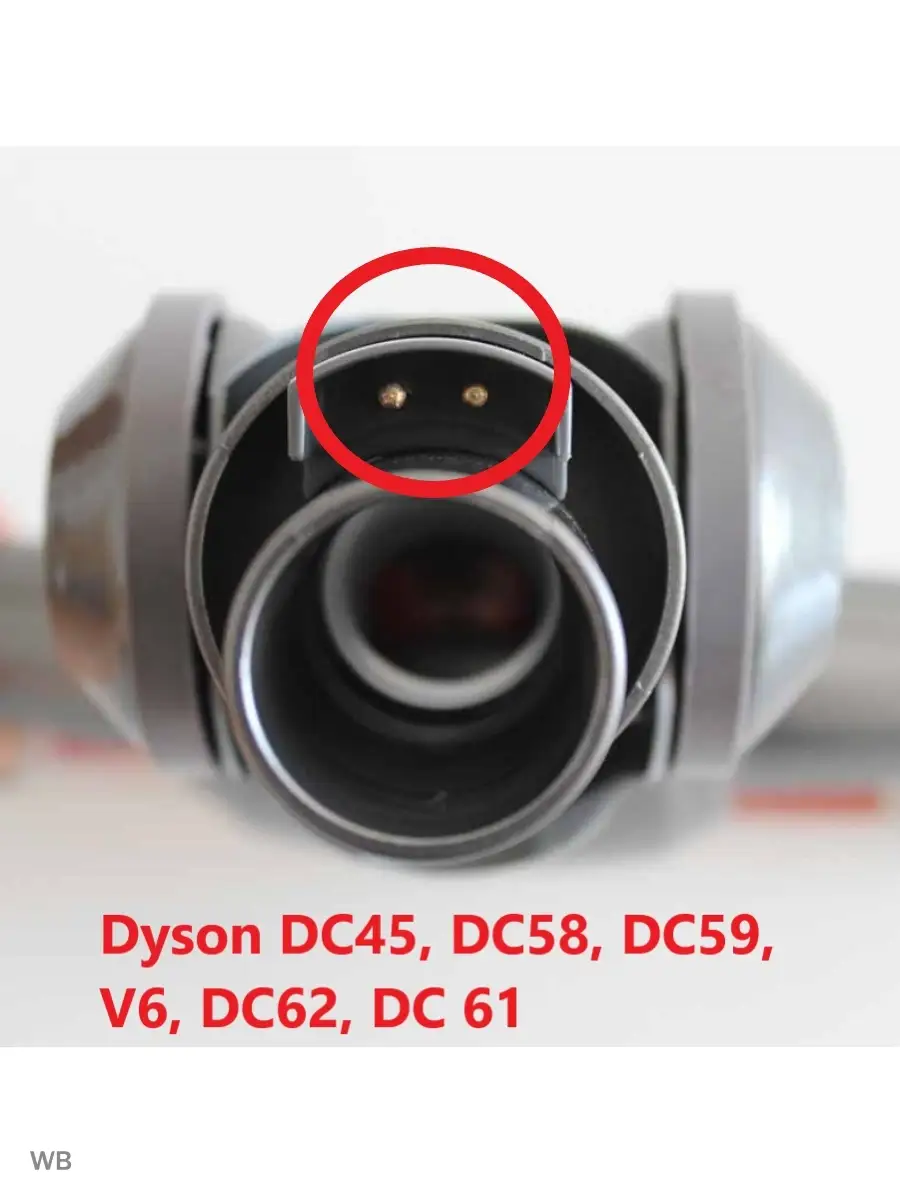 Dyson Dc62 Аккумулятор Купить