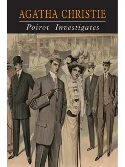 Poirot Investigates. A Hercule Poirot