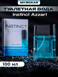 Духи Instinct Azzart 100 мл