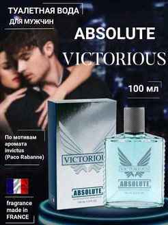 Туалетная вода Absolute Victorious 100 мл