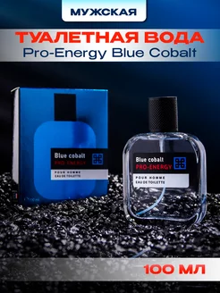 Духи Pro-Energy Blue Cobalt 100 мл