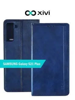 Чехол-книжка на Samsung Galaxy S21 Plus Галакси С21+ Самсунг…