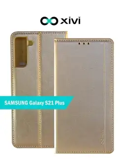 Чехол-книжка на Samsung Galaxy S21 Plus Галакси С21+ Самсунг…