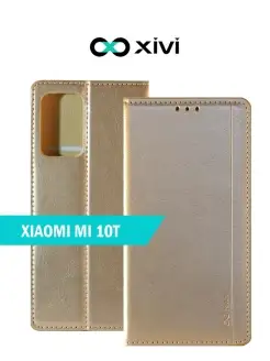 Чехол-книжка на Xiaomi Mi 10T Сяоми ми 10т Ксиоми ми 10т чех…