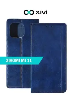 Чехол-книжка на Xiaomi Mi 11 Сяоми ми 11 Ксиоми ми 11 чехол…