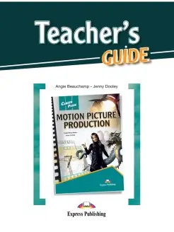 CAREER PATHS MOTION PICTURES PRODUCTION