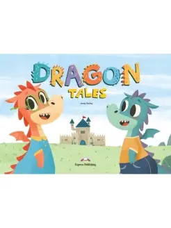 DRAGON TALES BIG STORY BOOK