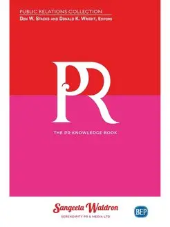 The PR Knowledge Book