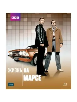 Жизнь на Марсе. Сезон 1 (серии 1-8) (Blu-Ray)