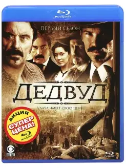 Дедвуд Первый сезон, серии 1-12 (Blu-ray)