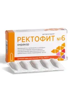 Свечи Ректофит №6 "онракор" при злокачественных опухолях