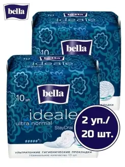 Прокладки женские ideale ultra normal 10 шт. х 2 уп