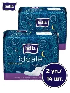 Прокладки ультратонкие ideale ultra night 7шт.х2уп