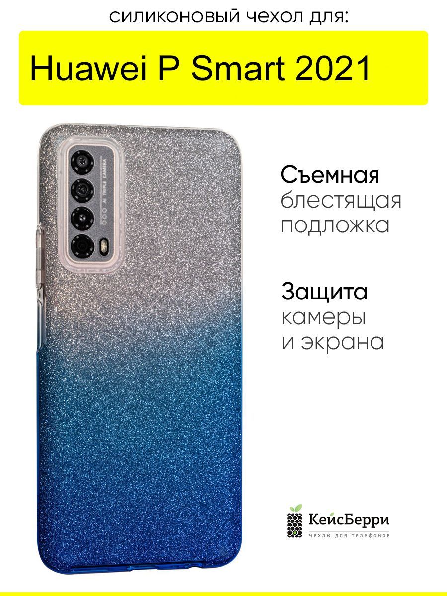 Huawei p smart 2021 pubg фото 28