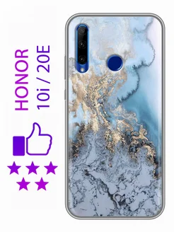 Чехол на Honor 20e Хонор 10i 20е