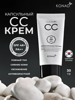 Корректирующий тональный CC крем для лица SPF48 PA++, 30 мл